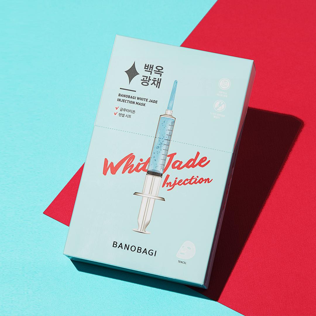 INJECTION MASK