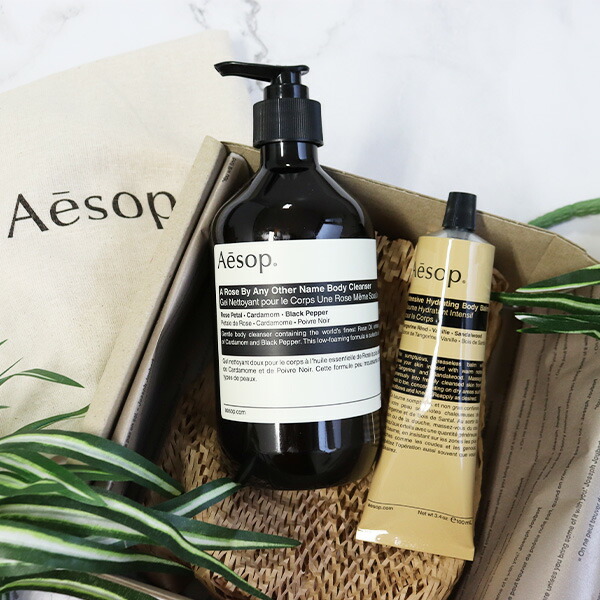 NEW即納 Aesop ボディクレンザー 500ml、Aesop ハンドソープ 500mlの