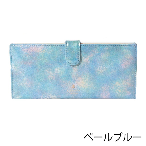 ランバンオンブルー LANVIN en Bleu ルパン スリム長財布 lan288