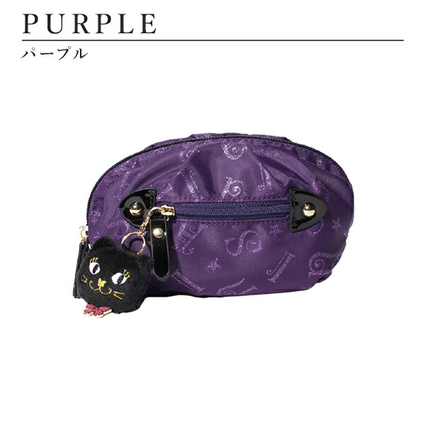 アナスイ ANNA SUI ホーリー コスメポーチ 猫 anna1132