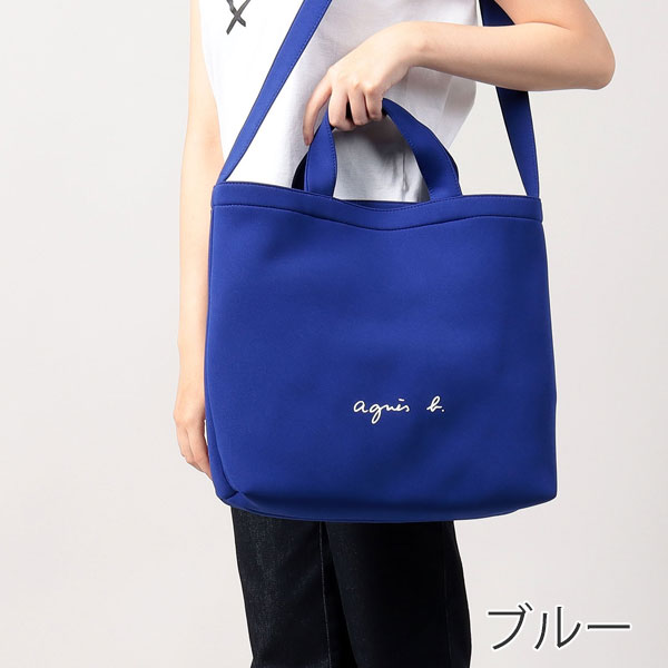 アニエスベー ボヤージュ agnesb.VOYAGE 2wayトート ロゴ agnevoyage78