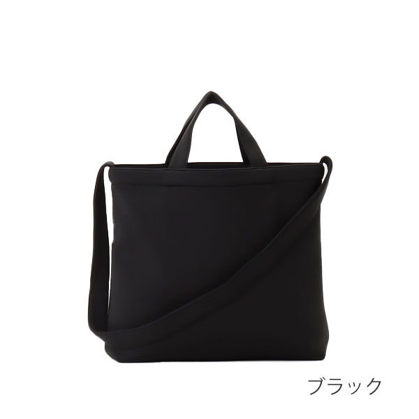 アニエスベー ボヤージュ agnesb.VOYAGE 2wayトート ロゴ agnevoyage78