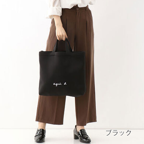 アニエスベー ボヤージュ agnesb.VOYAGE 2wayトート ロゴ agnevoyage78