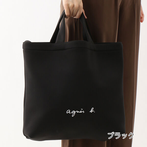 アニエスベー ボヤージュ agnesb.VOYAGE 2wayトート ロゴ agnevoyage78