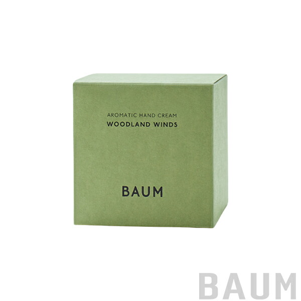 バウム BAUM ハンドケアセット 樹木の香り（アロマティック ハンドウォッシュ・ ハンドクリーム・ エコバッグ ）