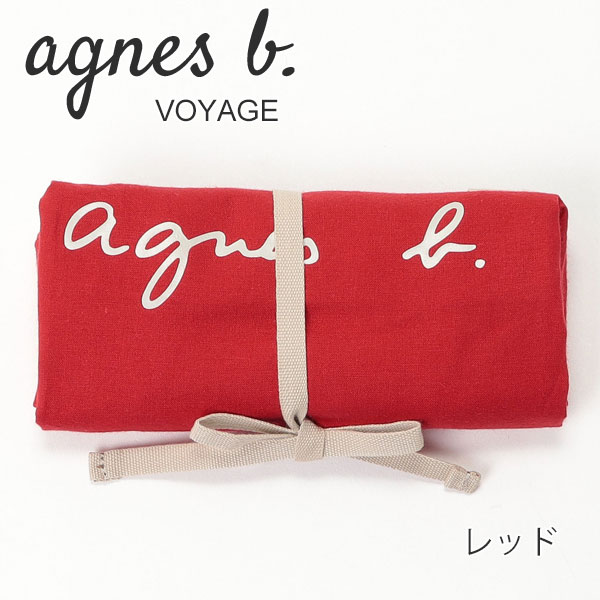 アニエスベー ボヤージュ agnesb.VOYAGE  パッカブルトートバッグ agnevoyage81