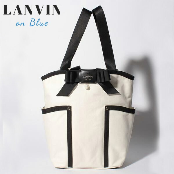 ランバン オン ブルー LANVIN en Bleu ジュール 3WAYショルダーポーチ付きリュックサック lanbag20