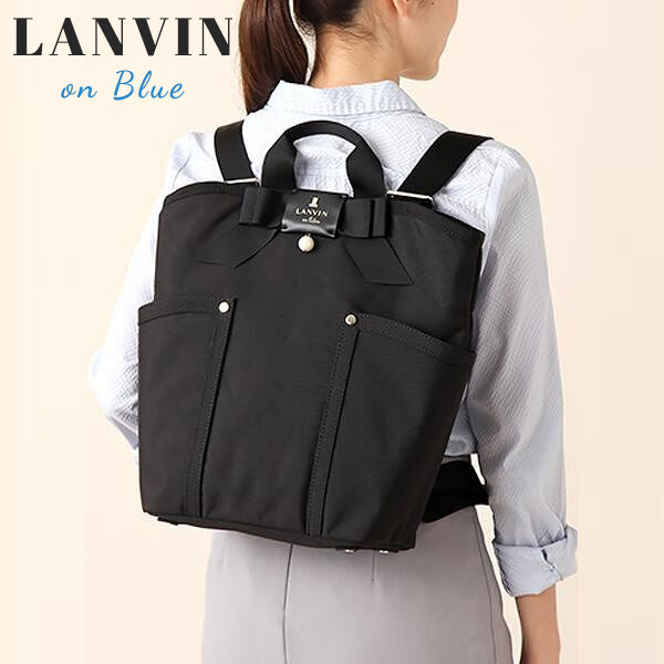 ランバン オン ブルー LANVIN en Bleu ジュール 3WAYショルダーポーチ付きリュックサック lanbag20