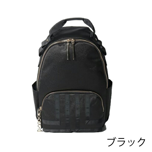ランバン オン ブルー LANVIN en Bleu エコール リュックサックL 