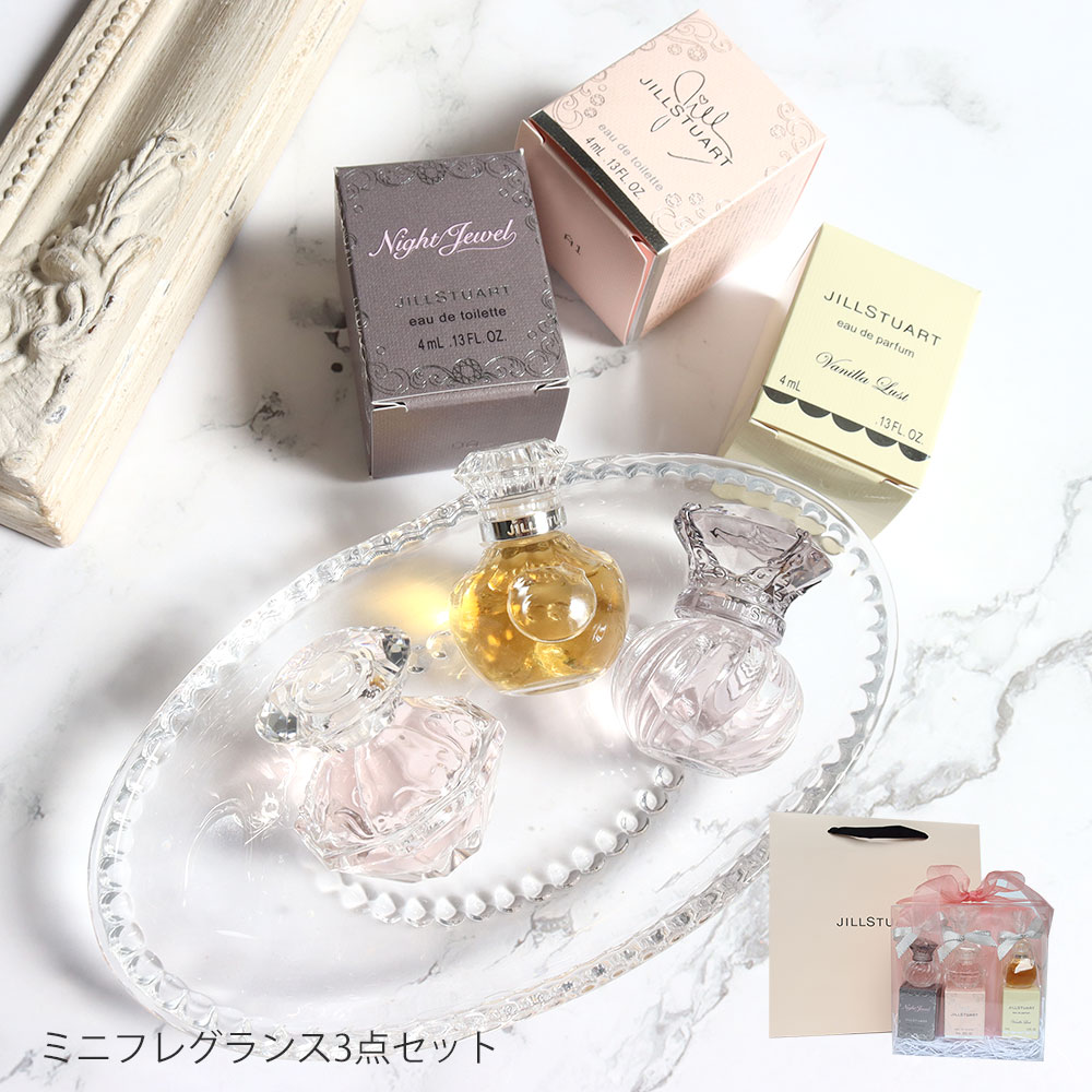 鬼滅香水新品★鬼滅の刃【竈門禰豆子＆我妻善逸＆嘴平伊之助】フレグランス★香水★3点セット