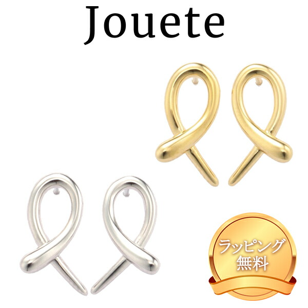 ジュエッテ Jouete ピアス jouete22