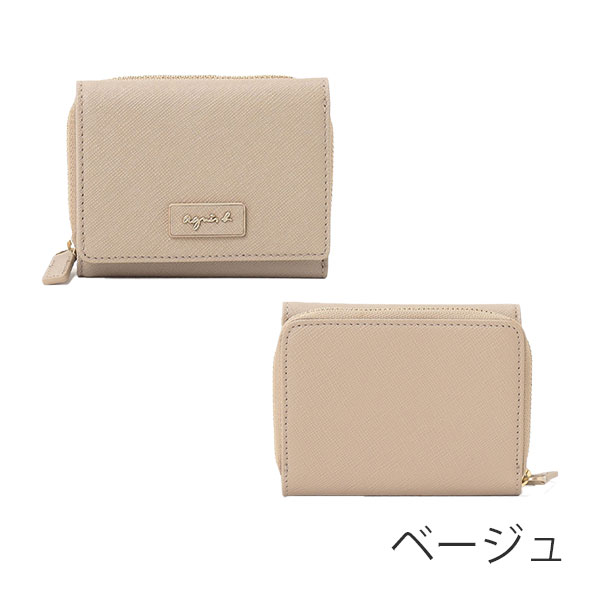アニエスベー ボヤージュ agnesb.VOYAGE メンズ 牛革三つ折り財布 agnevoyage85