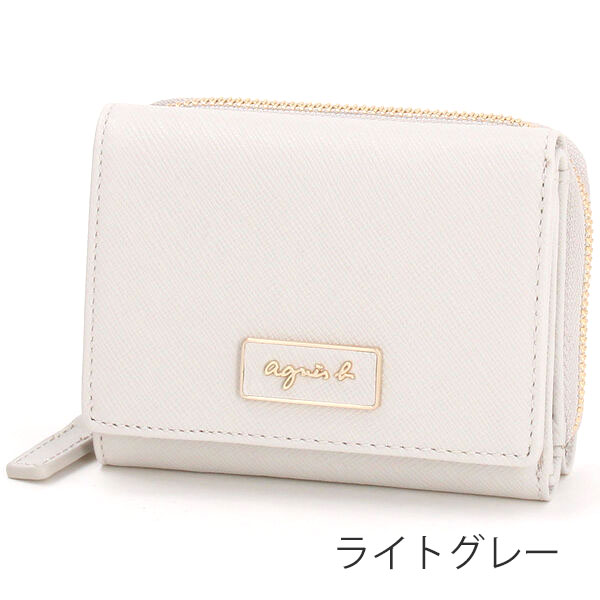 アニエスベー ボヤージュ agnesb.VOYAGE メンズ 牛革三つ折り財布 agnevoyage85