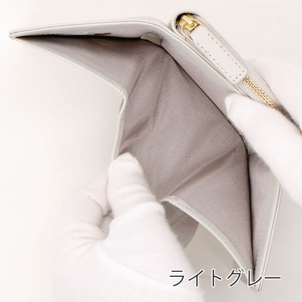 アニエスベー ボヤージュ agnesb.VOYAGE メンズ 牛革三つ折り財布 agnevoyage85