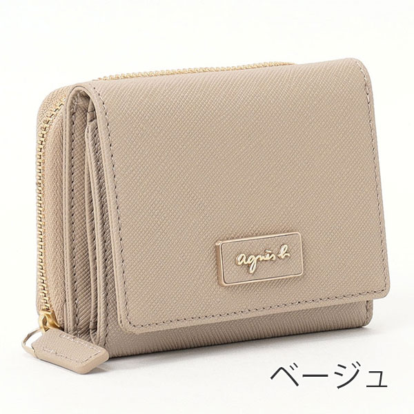 アニエスベー ボヤージュ agnesb.VOYAGE メンズ 牛革三つ折り財布 agnevoyage85