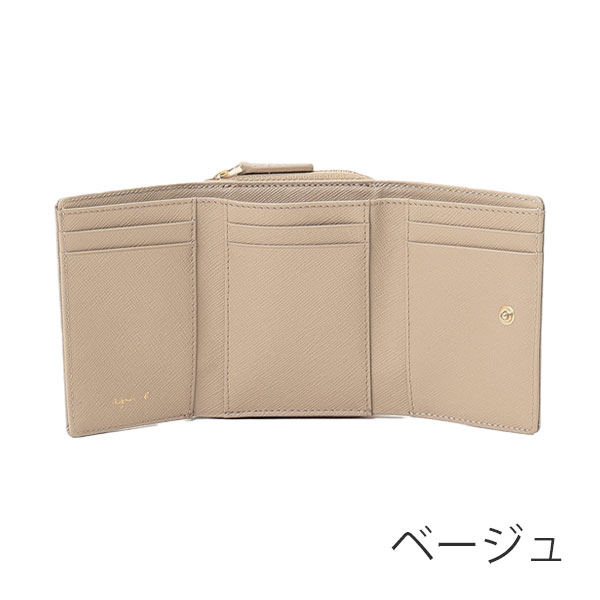 アニエスベー ボヤージュ agnesb.VOYAGE メンズ 牛革三つ折り財布 agnevoyage85