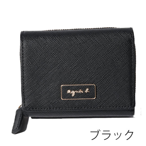 アニエスベー ボヤージュ agnesb.VOYAGE メンズ 牛革三つ折り財布 agnevoyage85