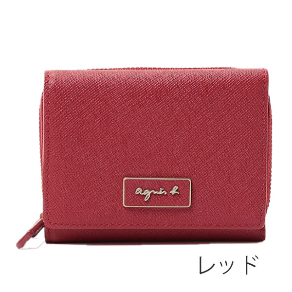 アニエスベー ボヤージュ agnesb.VOYAGE メンズ 牛革三つ折り財布 agnevoyage85