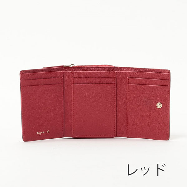 アニエスベー ボヤージュ agnesb.VOYAGE メンズ 牛革三つ折り財布 agnevoyage85