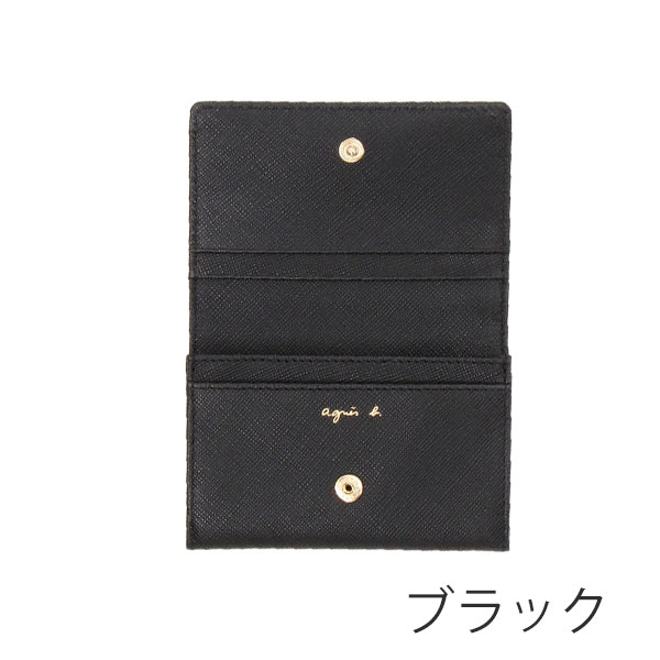 アニエスベー ボヤージュ agnesb.VOYAGE カードケース agnevoyage84