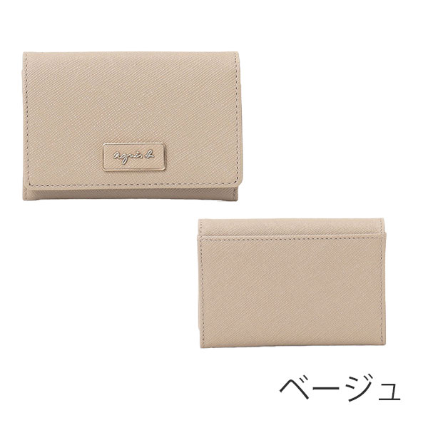 アニエスベー ボヤージュ agnesb.VOYAGE カードケース agnevoyage84