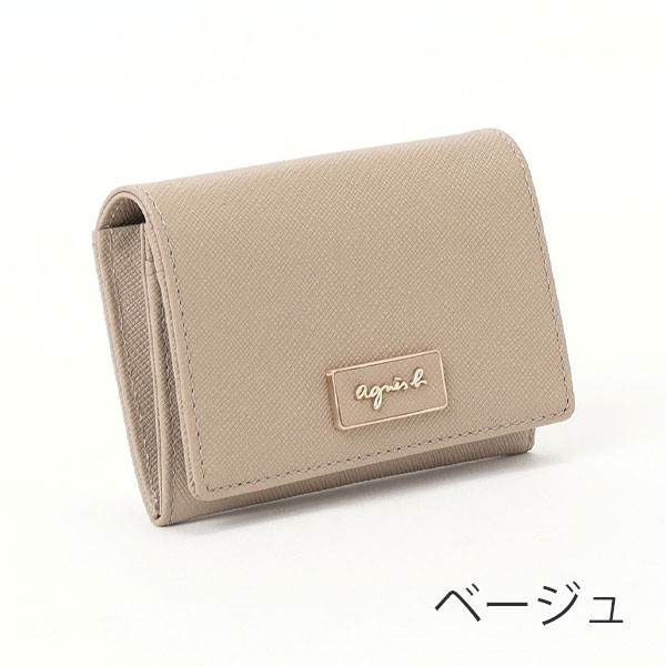 アニエスベー ボヤージュ agnesb.VOYAGE カードケース agnevoyage84