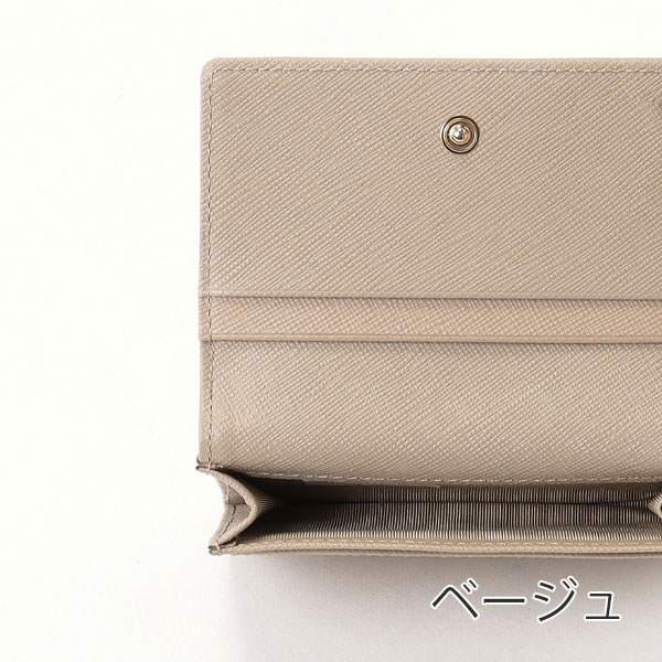 アニエスベー ボヤージュ agnesb.VOYAGE カードケース agnevoyage84