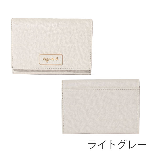 アニエスベー ボヤージュ agnesb.VOYAGE カードケース agnevoyage84