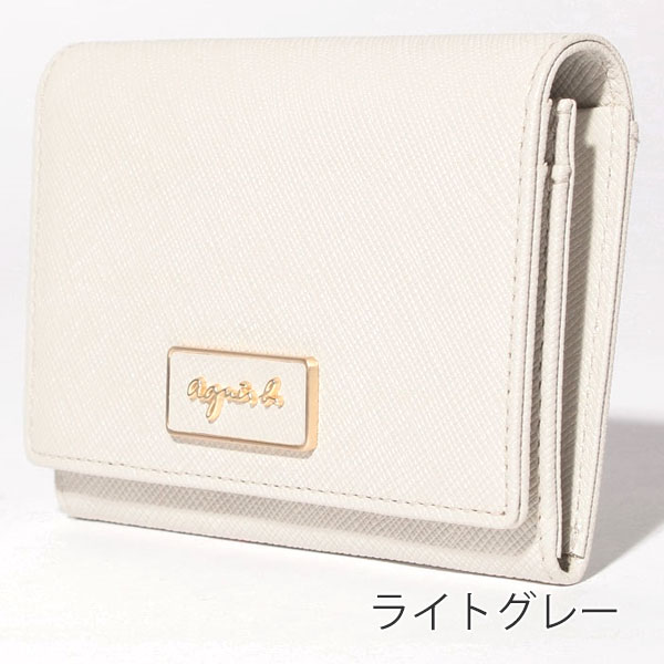 アニエスベー ボヤージュ agnesb.VOYAGE カードケース agnevoyage84