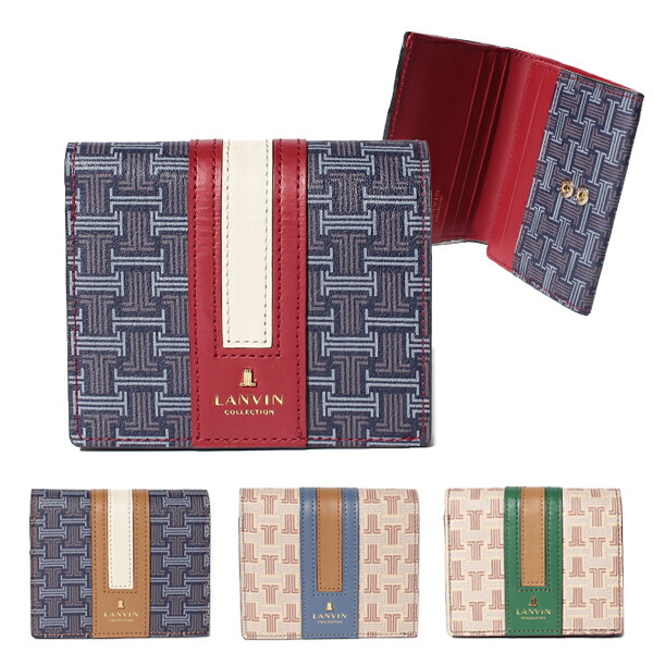ランバン コレクション LANVIN COLLECTION フェリアパース 二つ折りBOX