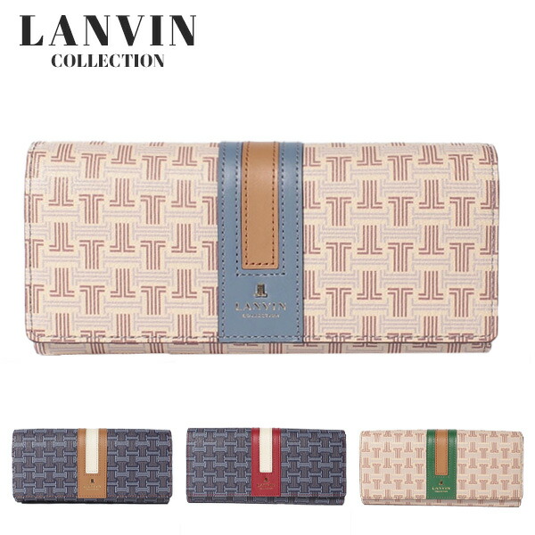 ランバン コレクション LANVIN COLLECTION フェリアパース かぶせ長財布 lancollectionw01