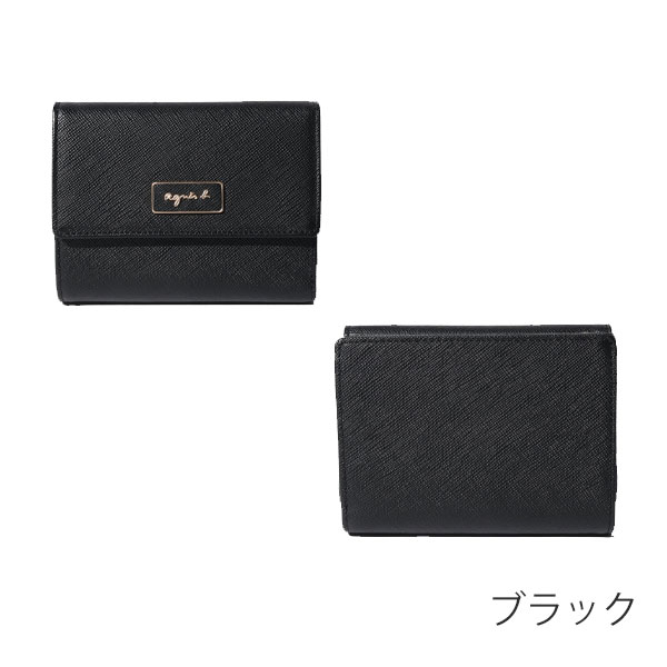 アニエスベー ボヤージュ agnesb.VOYAGE 三つ折り財布 agnevoyage82