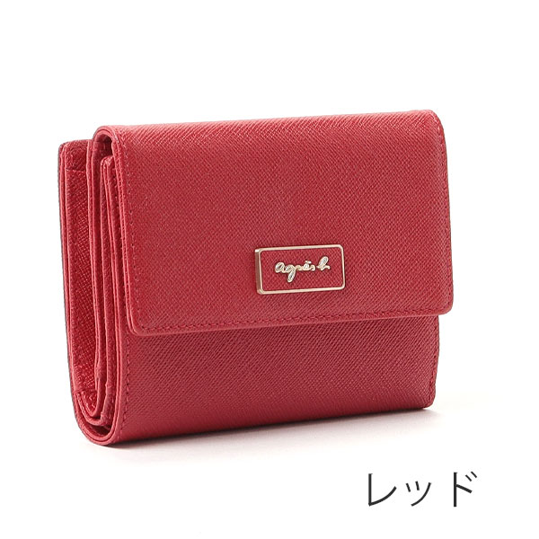 アニエスベー ボヤージュ agnesb.VOYAGE 三つ折り財布 agnevoyage82