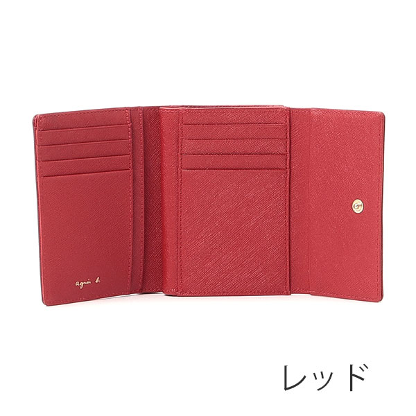 アニエスベー ボヤージュ agnesb.VOYAGE 三つ折り財布 agnevoyage82