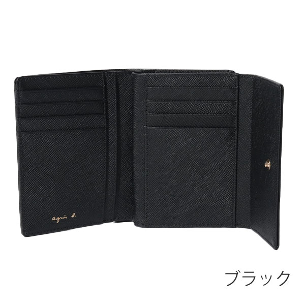 アニエスベー ボヤージュ agnesb.VOYAGE 三つ折り財布 agnevoyage82