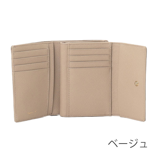アニエスベー ボヤージュ agnesb.VOYAGE 三つ折り財布 agnevoyage82
