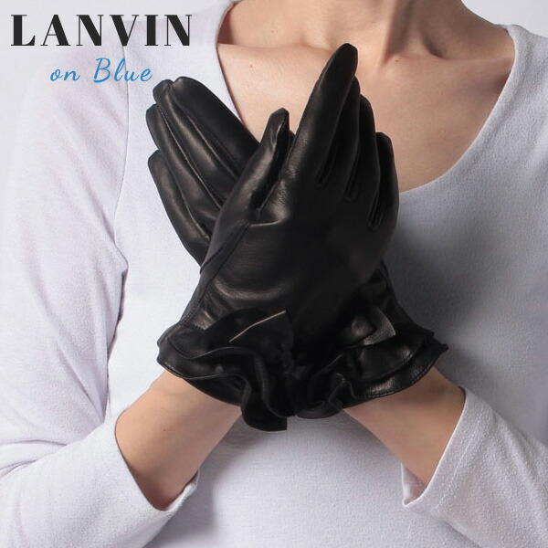 ランバンオンブルー LANVIN en Bleu フリル×リボンレザーグローブ 手袋