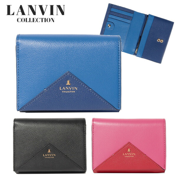 ランバン コレクション LANVIN COLLECTION ヴァルス 二つ折り財布 lancollectionw13