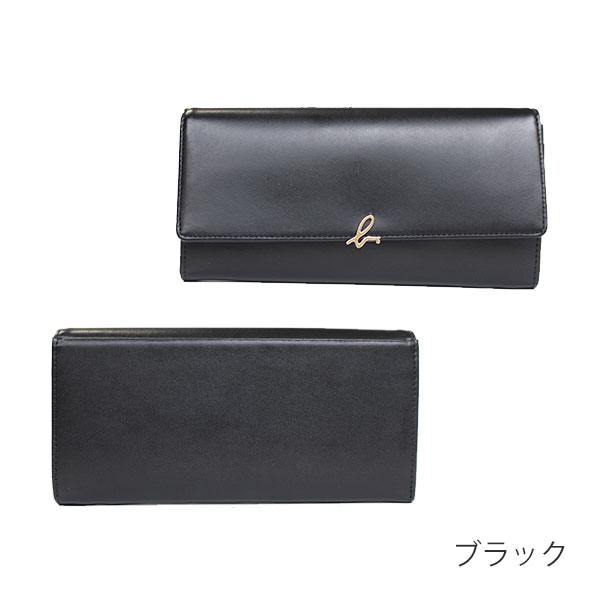 アニエスベー ボヤージュ agnesb.VOYAGE かぶせ長財布 ロゴ agne173