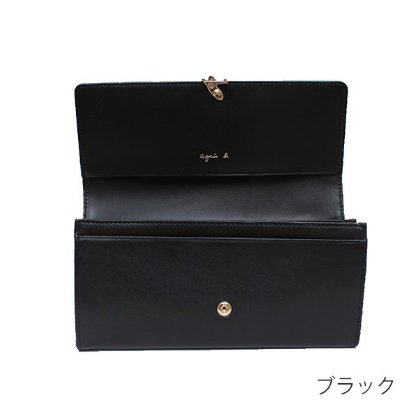 アニエスベー ボヤージュ agnesb.VOYAGE かぶせ長財布 ロゴ agne173