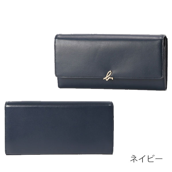アニエスベー ボヤージュ agnesb.VOYAGE かぶせ長財布 ロゴ agne173