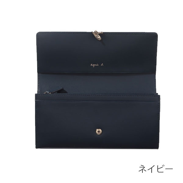 アニエスベー ボヤージュ agnesb.VOYAGE かぶせ長財布 ロゴ agne173