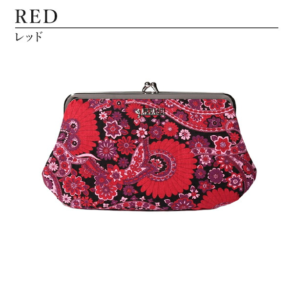 アナスイ ANNA SUI アップルサイクル がま口ポーチ anna1130