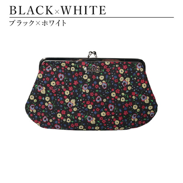 アナスイ ANNA SUI アップルサイクル がま口ポーチ anna1130