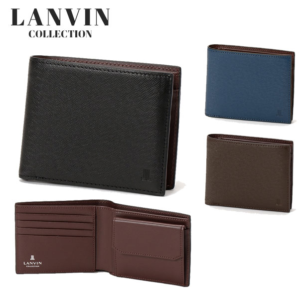 ランバン コレクション LANVIN COLLECTION クウルール ド ヴァン 二