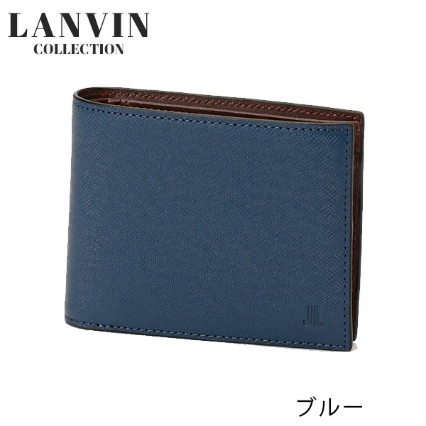 ランバン コレクション LANVIN COLLECTION クウルール ド ヴァン 二