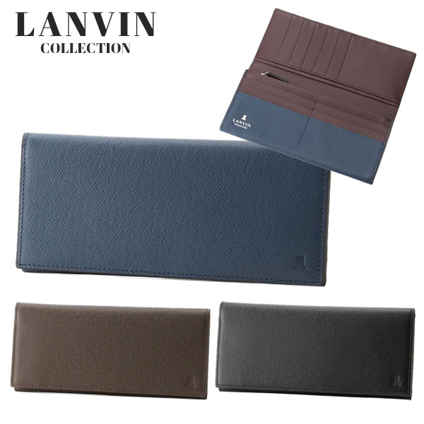 ランバン コレクション LANVIN COLLECTION クウルール ド ヴァン