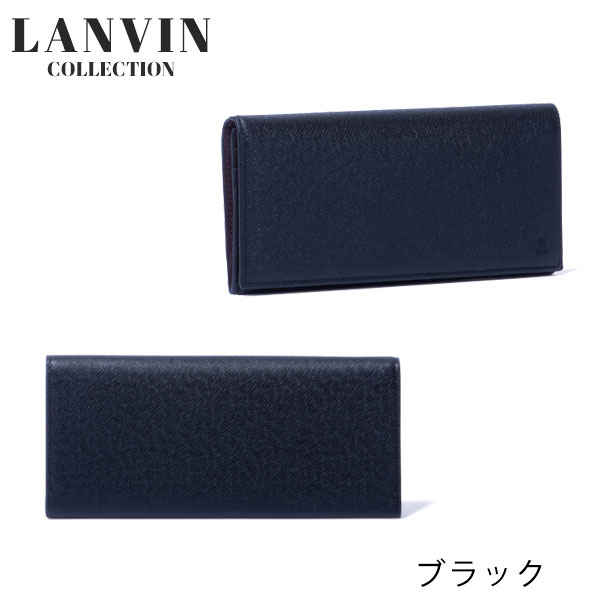 ランバン コレクション LANVIN COLLECTION クウルール ド ヴァン