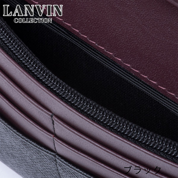ランバン コレクション LANVIN COLLECTION クウルール ド ヴァン かぶせ長財布 lancollection08