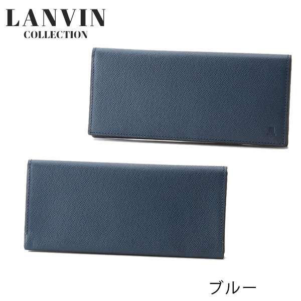 ランバン コレクション LANVIN COLLECTION クウルール ド ヴァン かぶせ長財布 lancollection08